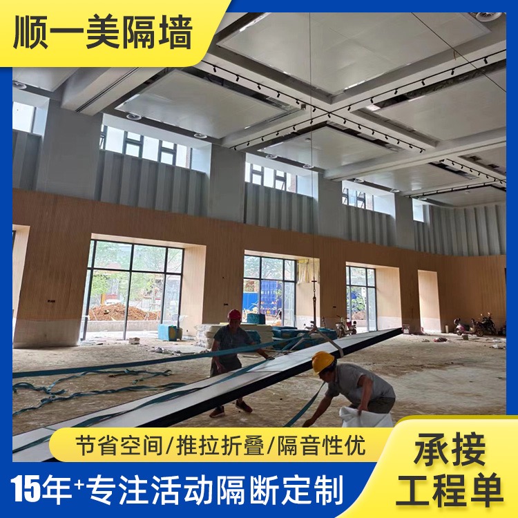 东莞活动展板
