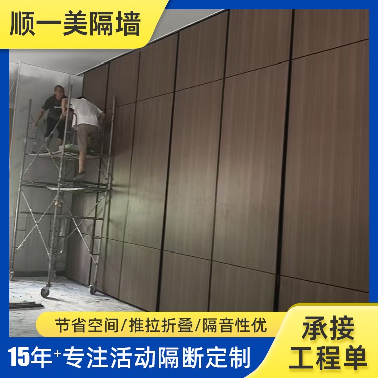 东莞活动移门